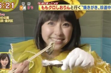 2014-02-06 グッド!モーニング ももクロChanDVD宣伝 玉井詩織