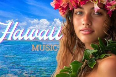 心地よいギター音楽を聴きながらハワイのビーチを探索, guitar music, relax music : 平和をもたらし、睡眠を改善します