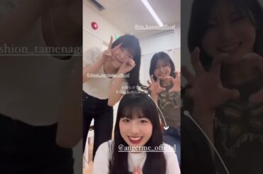 「2024.07.18」伊勢鈴蘭