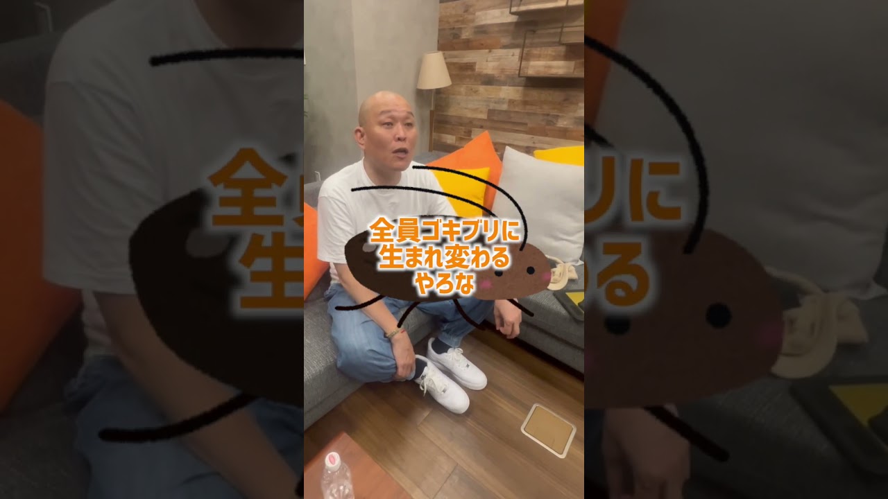 拝啓 膳場さん的な考えの方々 #shorts #トランプ #インタビュー 拝啓 膳場さん的な考えの方々 #shorts #トランプ #インタビュー