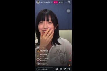 【7/10(水)インスタライブ】（※再投稿）元乃木坂46 樋口日奈