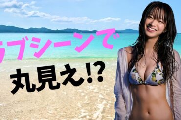 【岡崎紗絵】可愛さに癒されましょう