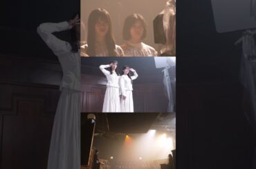 櫻坂46 公式TikTokより MV撮影シーン 9thシングル『自業自得』発売中！sakurazaka46_TikTok