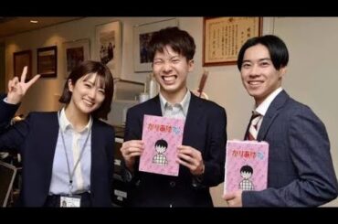 森香澄＆関水渚、記者会見でスケバンアイドルとして生ライブ　過酷ダンスレッスンも明かす「本当に大変だった」