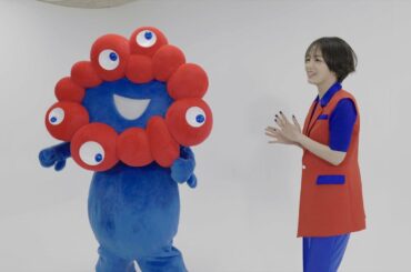 伊原六花×akane 「ミャクミャクぽん！」ダンス動画が公開