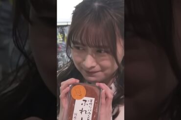 【鈴木絢音】絢音たん、あゝ絢音たん、絢音たん、一挙一動、愛おしきかな♡ぐ＾ぞう、魂の短歌なんだなん :)