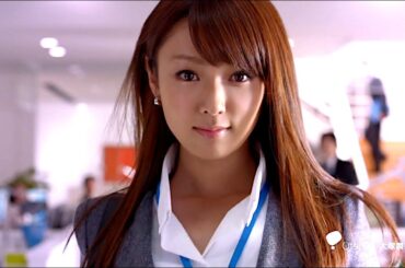 深田恭子 : ポカリスエット (201312)