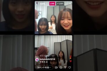 森香澄　関水渚　吉田伶香　志田こはく　伝説の頭翔　20240719