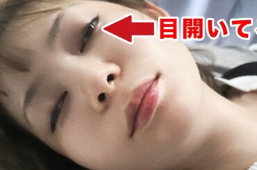 【ガチ】中川翔子がM字開脚で寝ている写真を晒します。