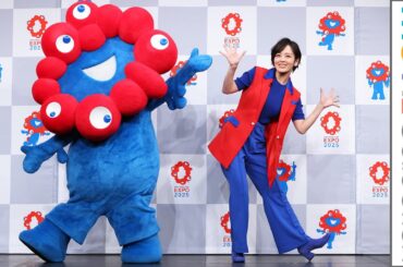 伊原六花、ミャクミャクと「ミャクミャクぽん！」ダンス初披露！／ミャクミャクぽん！PR動画記者発表会