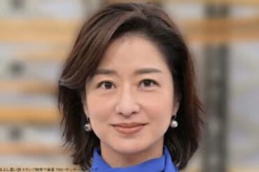 「サンモニ」膳場貴子アナの舌禍事件　トランプ氏暗殺未遂で〝とんでもコメント〟「サンデーモーニング」で〝メガネ美女〟として知られた唐橋ユミ