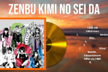 Zenbu Kimi no Sei da Best Hits ~ Zenbu Kimi no Sei da 2024 ヒット曲メドレー