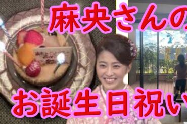 「今日ママの誕生日だね、」小林麻央さん誕生日の朝、勧玄くんの朝一番の言葉に・・・