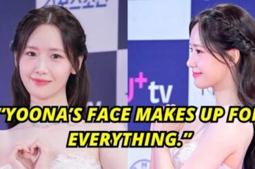 윤아가 '제3회 청룡영화상' 레드카펫에서 엇갈린 반응을 보였다 #yoona