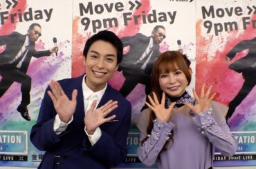 【塔の上のラプンツェル】中川翔子と海宝直人に なりたい職業を聞いてみたら奇跡が！【Mステ】