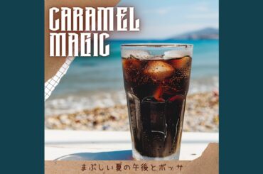 Island Echoes of Peace