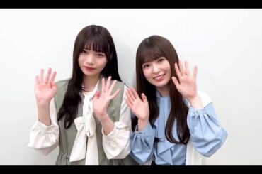 乃木スタクラブ【岡本姫奈・小川彩💜乃木坂４６】超・乃木坂スター誕生 #52 放送後コメント