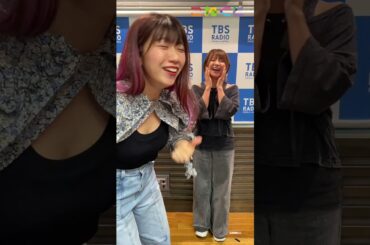 【矢口真里さん登場】矢口真里xでか美ちゃん　こねくと　 #shorts