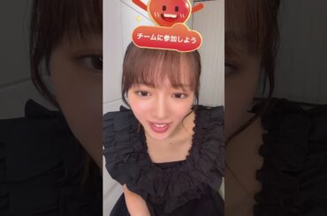 20240719 tiktoklive 中山莉子（私立恵比寿中学）