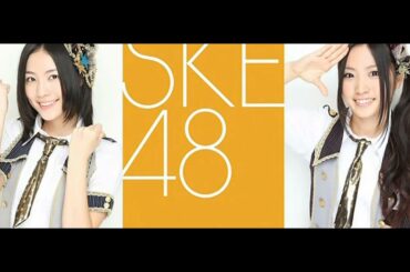 AKB48のぐぐたす民 多田愛佳編の超可愛い松井珠理奈·超可愛いSKE48のロゴ·超可愛い古川愛李