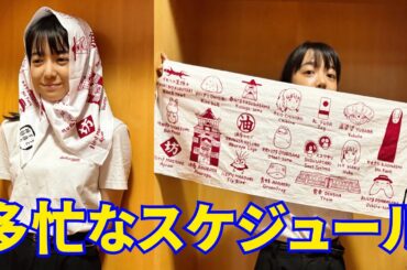 【上白石萌音】多忙なスケジュールが心配「少しは休めますように…」