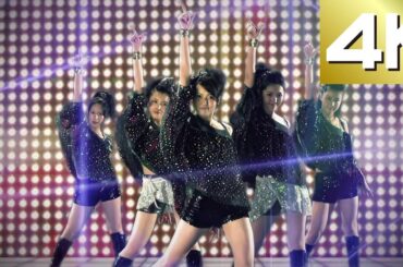 [4K 60fps]📀 °C-ute - 13th 「Danceでバコーン!」 日英歌詞字幕 [AI Upscaling]