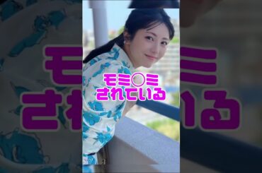 池田エライザは男性陣に困惑されました #雑学 #trending #fyp #viral