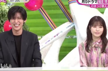 Snow Man目黒 蓮 & 有村架純「が生トーク！」目黒 蓮の意外な素顔 「こう見えてワタシ･･･」