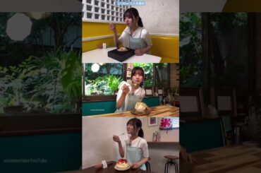 佐々木美玲 キテルネ！かき氷ともぐもぐみーぱん♪