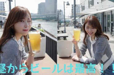 ”愛くるしすぎる”指原莉乃のプライベートショット公開