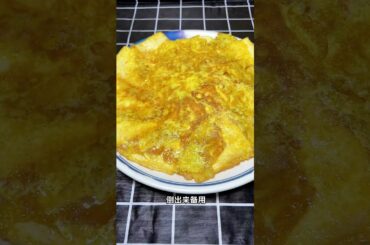 豆腐这样做好吃又下饭嘎嘎香#跟抖音学做菜 #豆腐