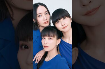 2024年7月22日 Perfume SNS投稿～“タカミスキンピール”の撮影裏側Movie+かしゆかさんとのっちさんのインスタグラム投稿・他#Perfume#かしゆか#あーちゃん#のっち