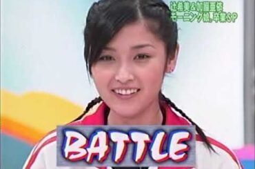 モーニング娘2004　7番勝負　石川梨華 VS 辻希美　腕相撲