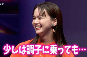 多部未華子、監督に褒められ嬉し顔「少しは調子に乗りたいなと」