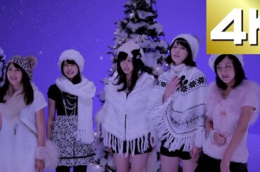 [4K 60fps]📀 °C-ute - 14th 「会いたいロンリークリスマス」 日英歌詞字幕 [AI Upscaling]