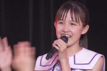 初恋の貴方へ（スマイレージ）／ 小野田・植村・吉田姫・宮越・相馬・大坪