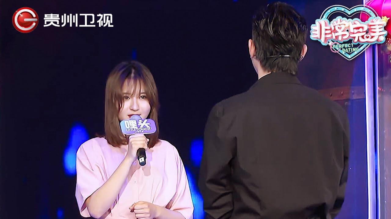 不甘心只是师兄师妹, 22岁女孩追到节目上来告白, 苦苦倒追师兄瞬间感动落泪【非常完美】 不甘心只是师兄师妹, 22岁女孩追到节目上来告白, 苦苦倒追师兄瞬间感动落泪【非常完美】