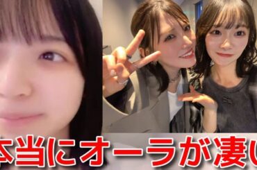 【曽川咲葵】 歌唱力No.1決定戦で岡田奈々と初めて会った感想と成田香姫奈&大塚七海との交流を語る 【STU48】