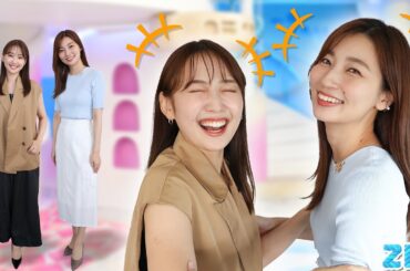 もう最近の若い子についていけない…⁉★畑下由佳、林田美学