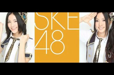 AKB48のぐぐたす民 多田愛佳編の超可愛い松井珠理奈·超可愛いSKE48のロゴ·超可愛い古川愛李