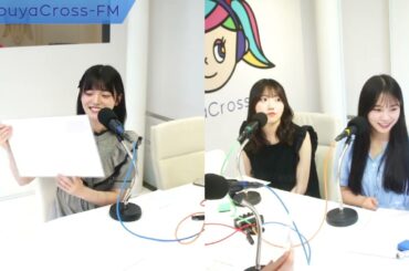 【虹コンのコレってラジオだったよね？】2024.07.03放送分 MC 虹のコンキスタドール