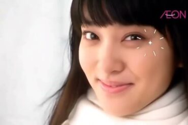 イオン　武井咲　最もかわいいシーン