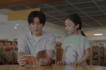 目黒蓮“夏”と有村架純“弥生”の仲を取り持った泉谷星奈“海”のかわいらしさと頼もしさ＜海のはじまり＞