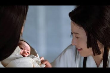 南沙良がまひろの娘・賢子に　『光る君へ』泉里香、片岡千之助、伊藤健太郎は大河初出演