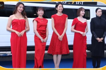 【スカイキャッスル】松下奈緒ら豪華女優陣　酷暑の中、リムジンからさっそうと六本木に登場