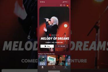 なんでもNetflixっぽくなる説