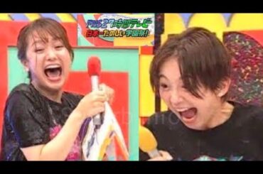 【FNS27時間テレビ】井上清華アナ＆小室瑛莉子アナ、びしょ濡れのハプニングで悲鳴も
