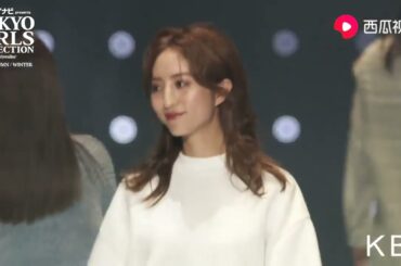 日本TGC时尚秀19秋冬-KBF品牌秀-简约上品休闲风