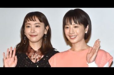 新垣結衣&夏帆、初芝居も“安心感“「久々に会ったのにその時間を感じなくて」T2- 新垣結衣&夏帆、初芝居も“安心感“「久々に会ったのにその時間を感じなくて」