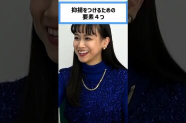 伝わるプレゼンをするための内容と話し方に